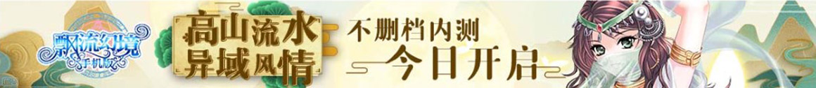 今日觀察